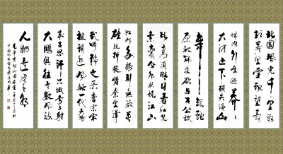 ʱ鷨԰・ѩ