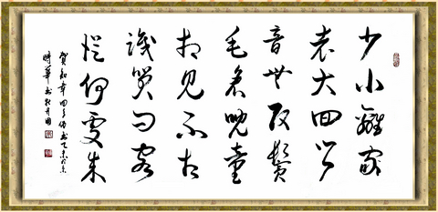 ʱ鷨ż