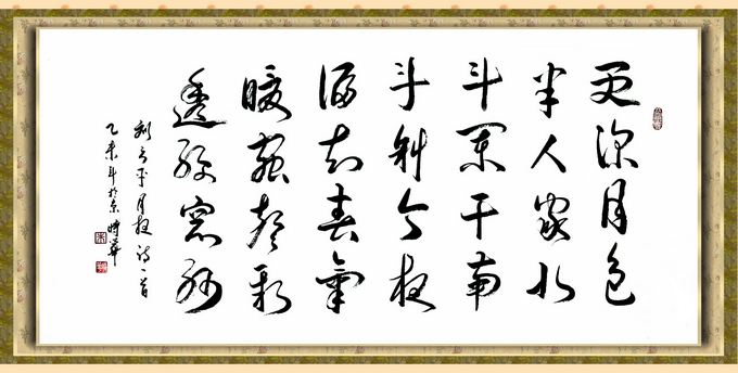 ʱ鷨ҹ