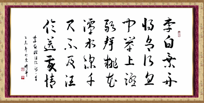 ʱ鷨