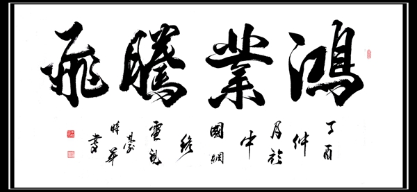ʱ鷨ҵڷ