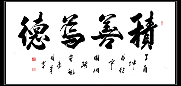 ʱ鷨Ϊ