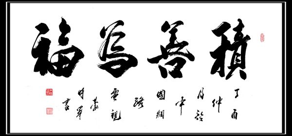 ʱ鷨Ϊ
