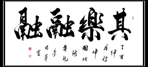 ʱ鷨