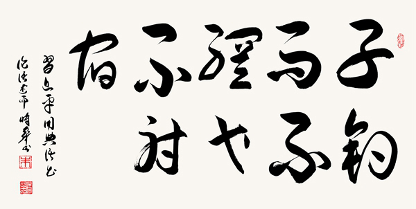 ʱ鷨ӵ