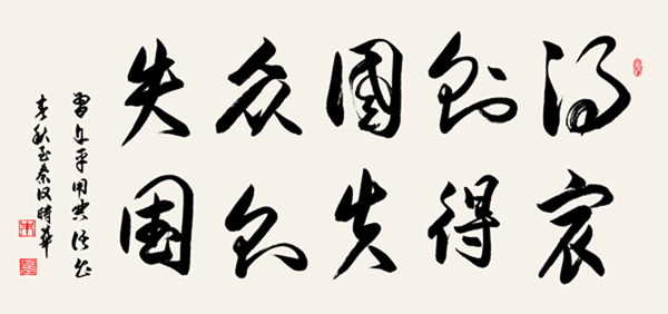 ʱ鷨ù