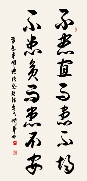 ʱ鷨Ѷ