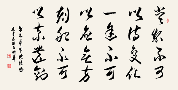 ʱ鷨ƲԴ仯