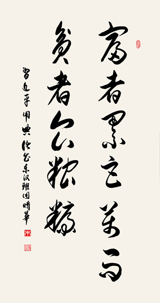 ʱ鷨۾