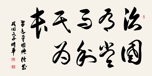 ʱ鷨ιг