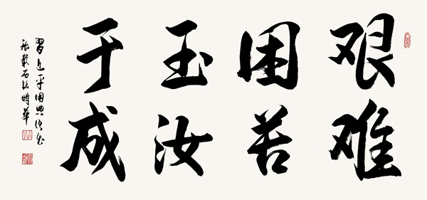 ʱ鷨