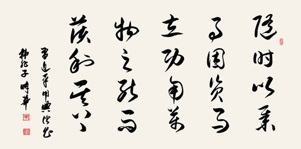 ʱ鷨ʱԾ
