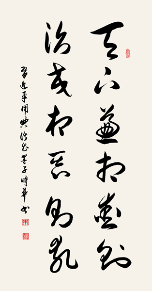 ʱ鷨¼మ
