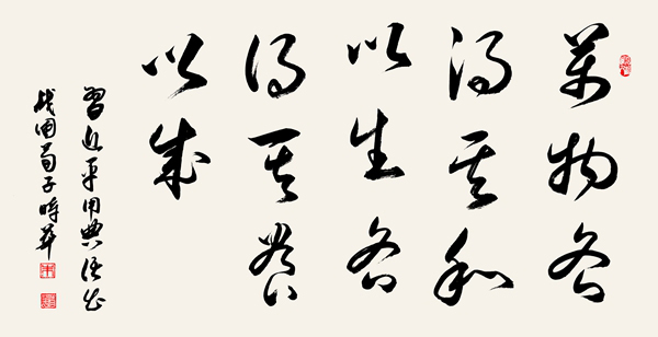 ʱ鷨