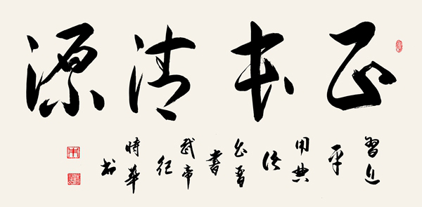 ʱ鷨Դ