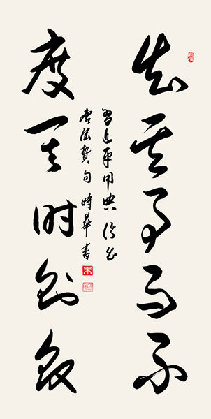 ʱ鷨֪¶