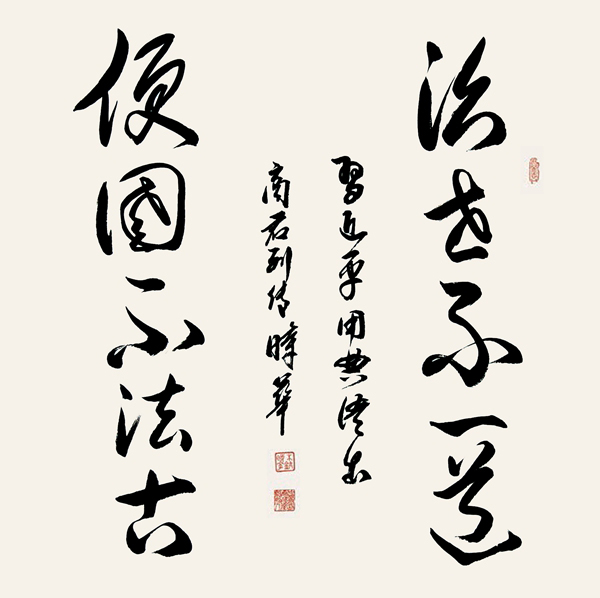 ʱ鷨һ