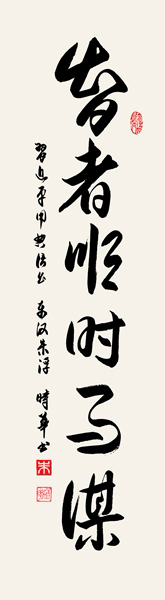 ʱ鷨˳ʱı