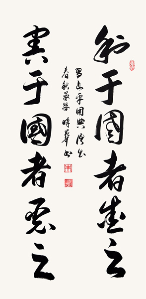 ʱ鷨ڹ֮߰