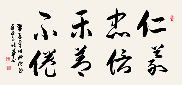 ʱ鷨