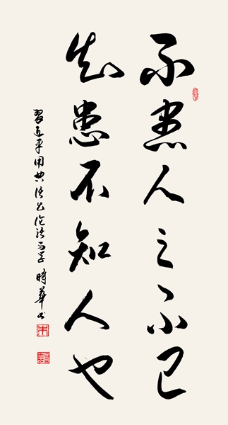 ʱ鷨֪֮