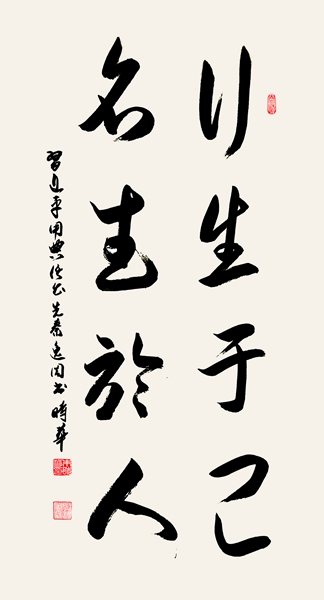 ʱ鷨ڼ