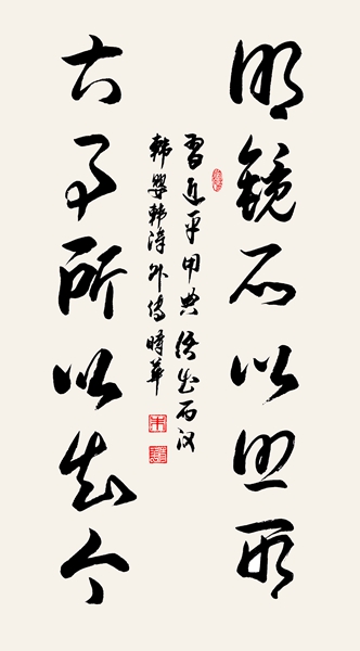 ʱ鷨