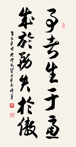 ʱ鷨