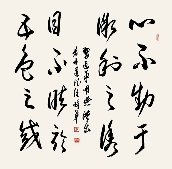 ʱ鷨Ĳ΢֮