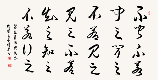 ʱ鷨Ų֮