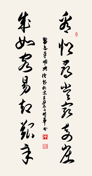 ʱ鷨Ѱ