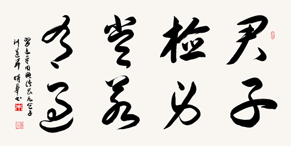 ʱ鷨Ӽ