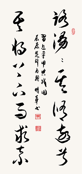 ʱ鷨·Զ