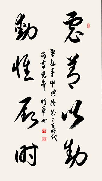ʱ鷨Զ