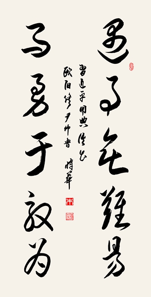 ʱ鷨