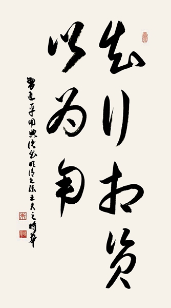 ʱ鷨֪Ϊ