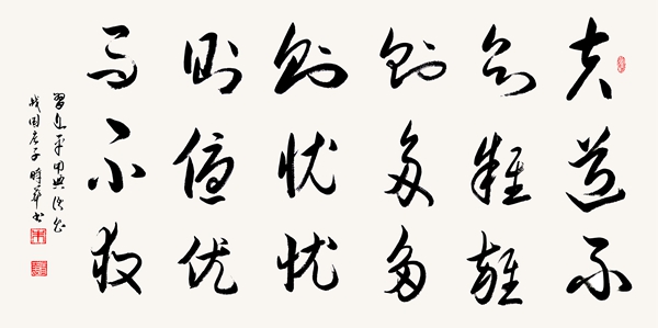 ʱ鷨