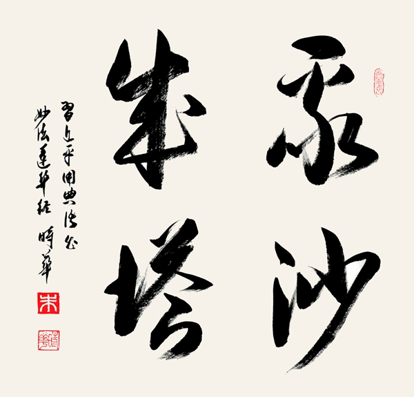 ʱ鷨ɳ