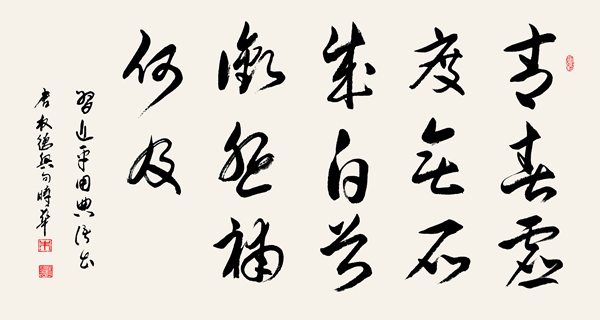 ʱ鷨ഺ