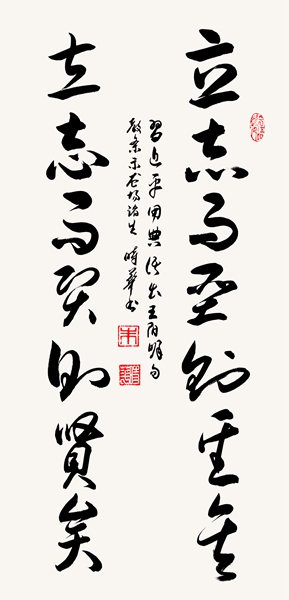 ʱ鷨־ʥʥ