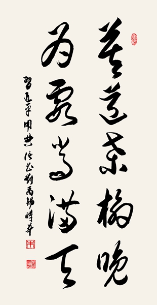 ʱ鷨Īɣ