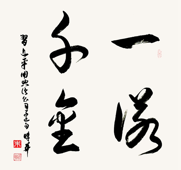 ʱ鷨һŵǧ