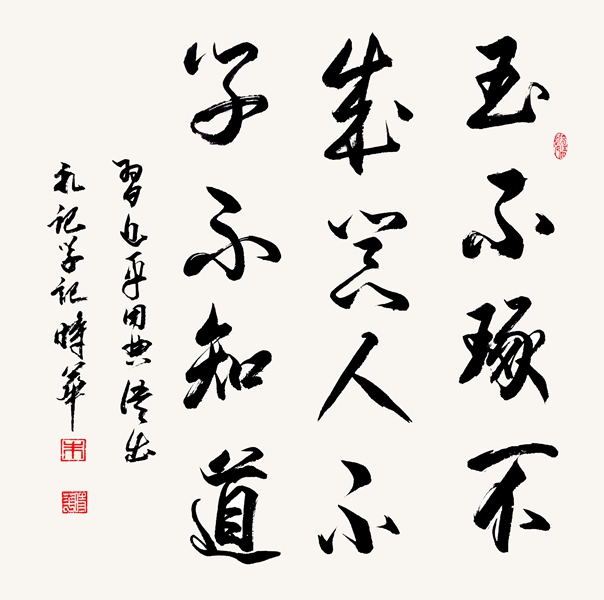 ʱ鷨