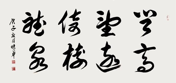 ʱ鷨ǸԶ Ȫ