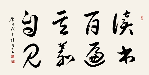 ʱ鷨ٱԼ