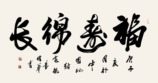 ʱ鷨೤