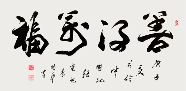 ʱ鷨Ƶ