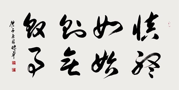 ʱ鷨ʼ ް
