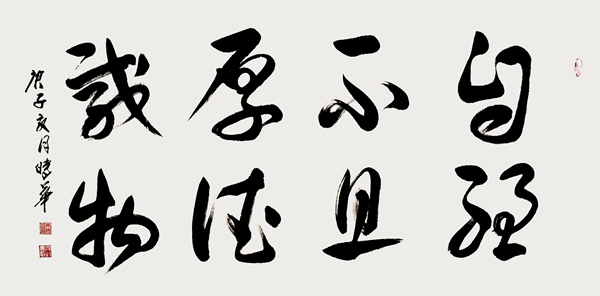 ʱ鷨ǿϢ