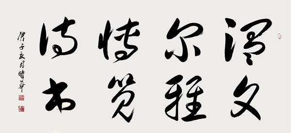 ʱ鷨Ķ Ⱥ